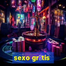 sexo gr谩tis