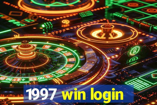 1997 win login