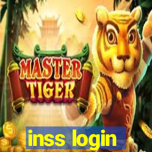 inss login