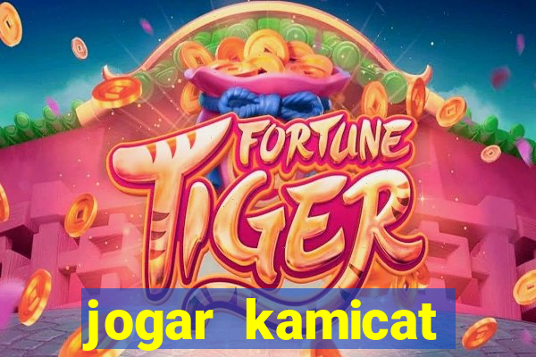 jogar kamicat football 2015