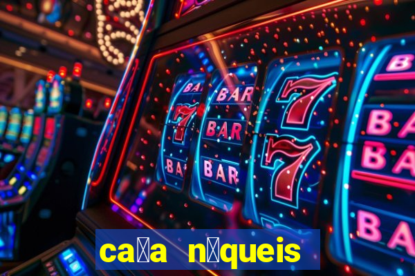 ca莽a n铆queis jogos gratis