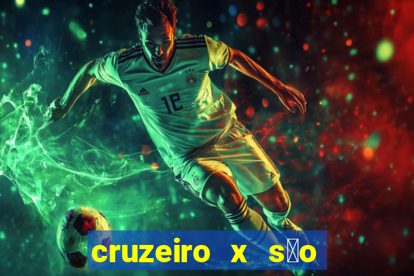 cruzeiro x s茫o paulo futemax