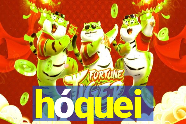 hóquei