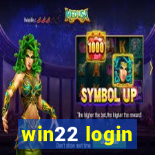 win22 login