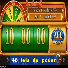 48 leis do poder download pdf