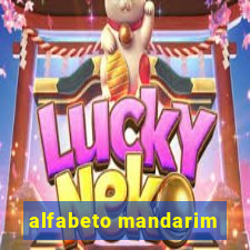 alfabeto mandarim