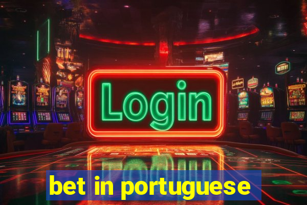 bet in portuguese