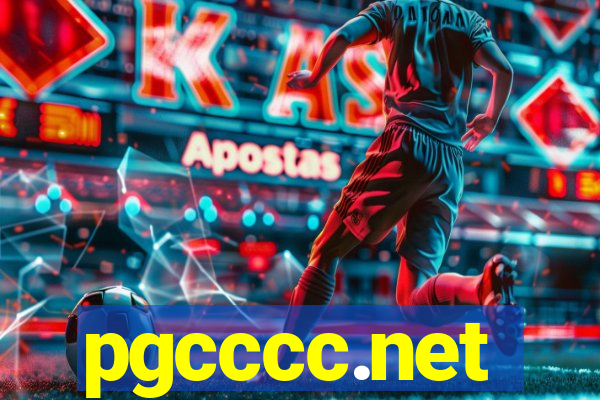 pgcccc.net