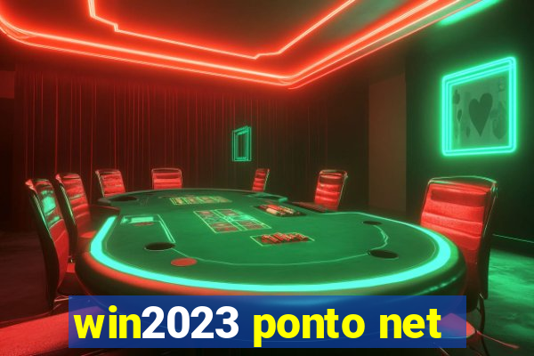 win2023 ponto net