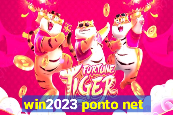 win2023 ponto net