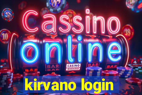 kirvano login