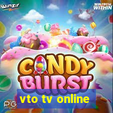 vto tv online