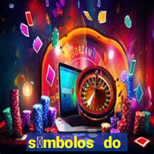 s铆mbolos do corinthians png