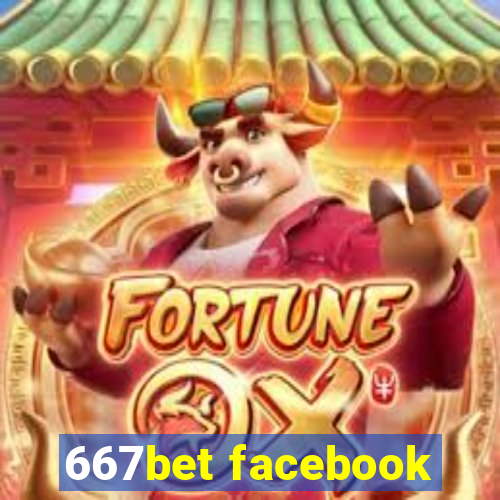 667bet facebook