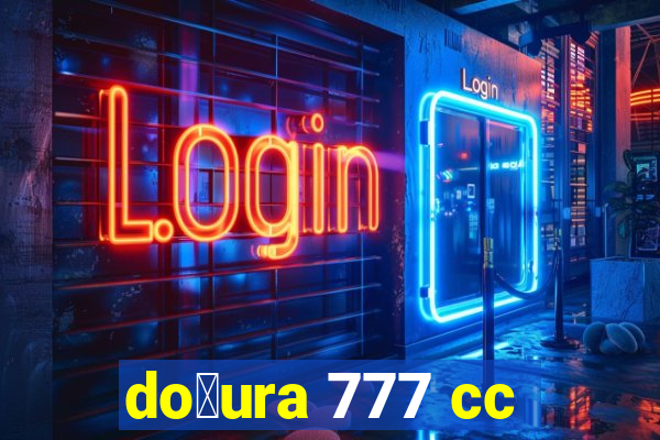 do莽ura 777 cc