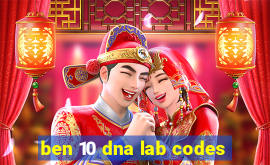 ben 10 dna lab codes