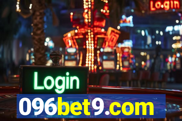 096bet9.com