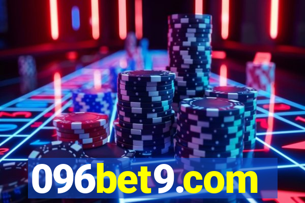 096bet9.com