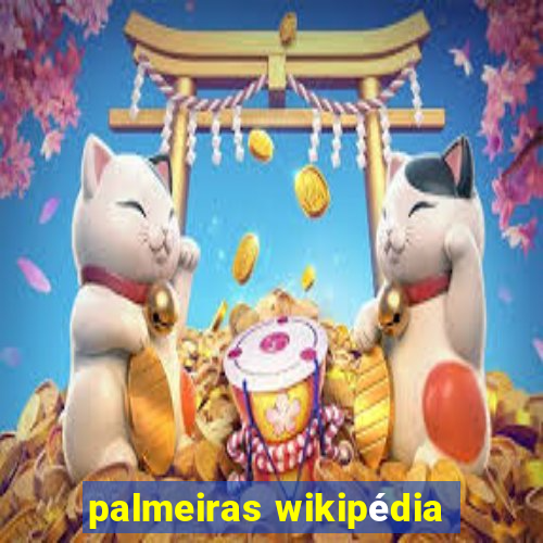 palmeiras wikipédia