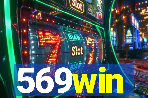 569win