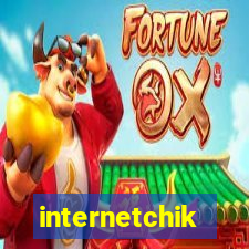 internetchik