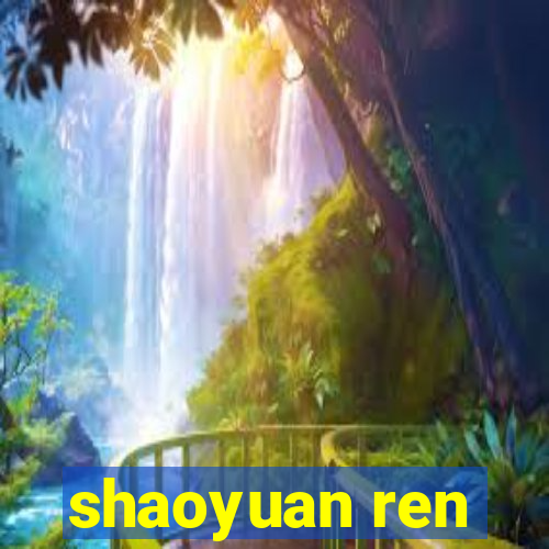 shaoyuan ren