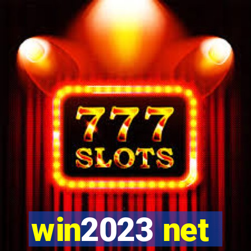 win2023 net