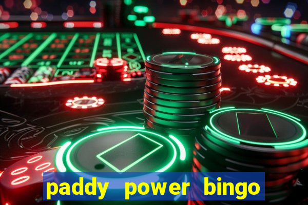 paddy power bingo bonus code