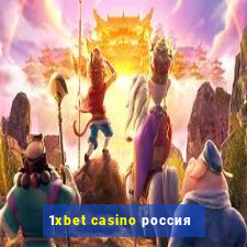 1xbet casino россия