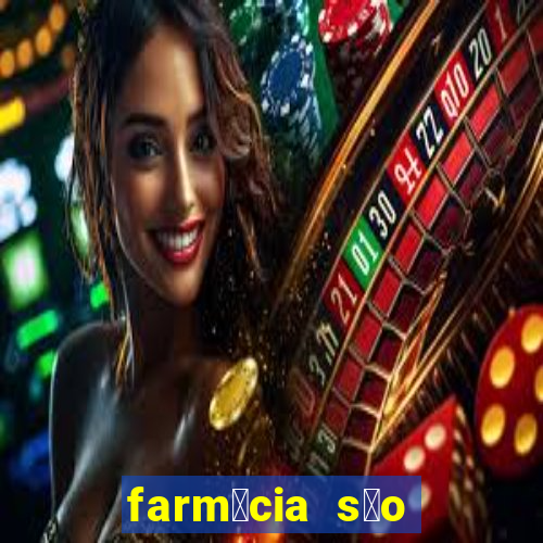 farm谩cia s茫o paulo sarandi