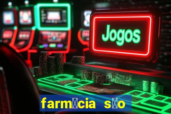 farm谩cia s茫o paulo sarandi