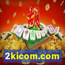 2kicom.com