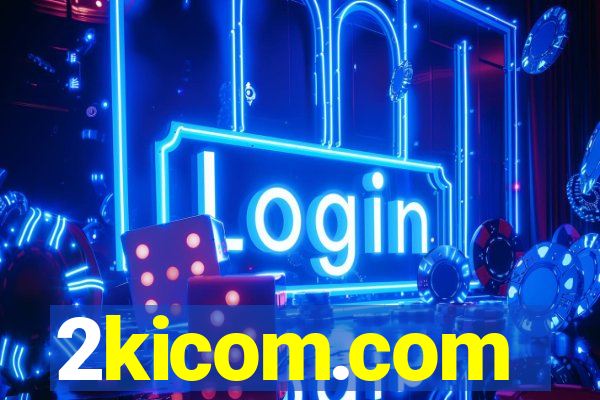 2kicom.com