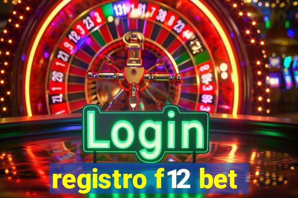 registro f12 bet