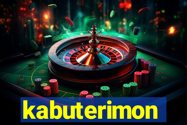 kabuterimon