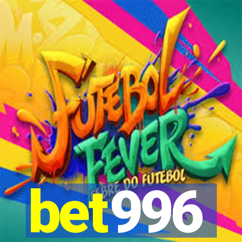 bet996