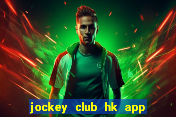 jockey club hk app mark six