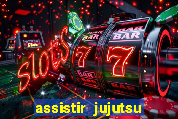 assistir jujutsu kaisen temporada 2 dublado