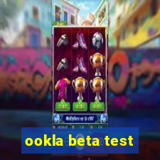 ookla beta test