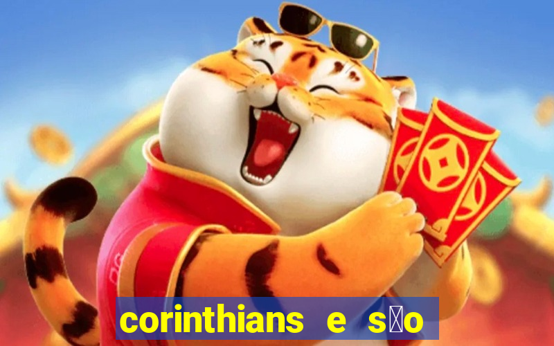 corinthians e s茫o paulo 7x1