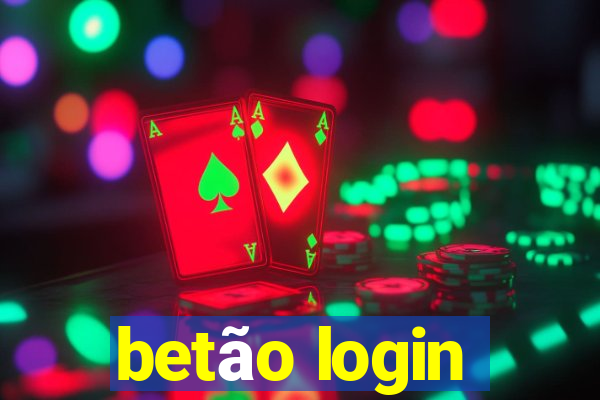 betão login