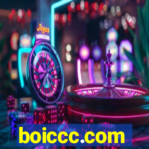 boiccc.com