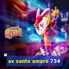 av santo amaro 734