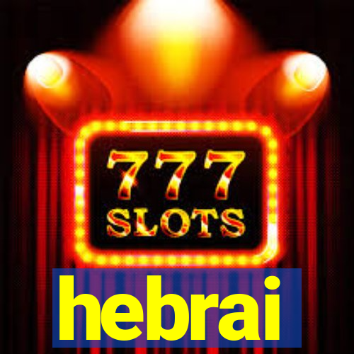 hebrai