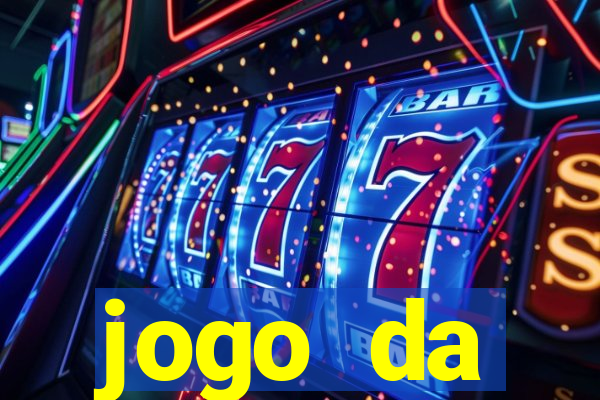 jogo da corrup莽茫o vizerhd