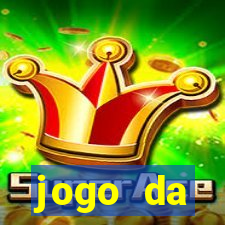 jogo da corrup莽茫o vizerhd