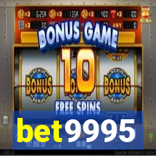 bet9995