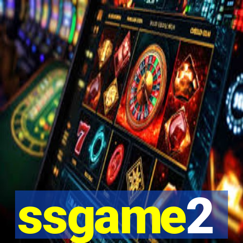 ssgame2