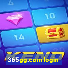 365gg.com login