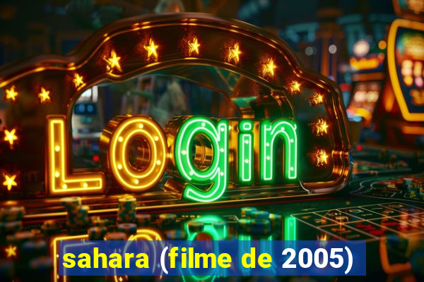 sahara (filme de 2005)